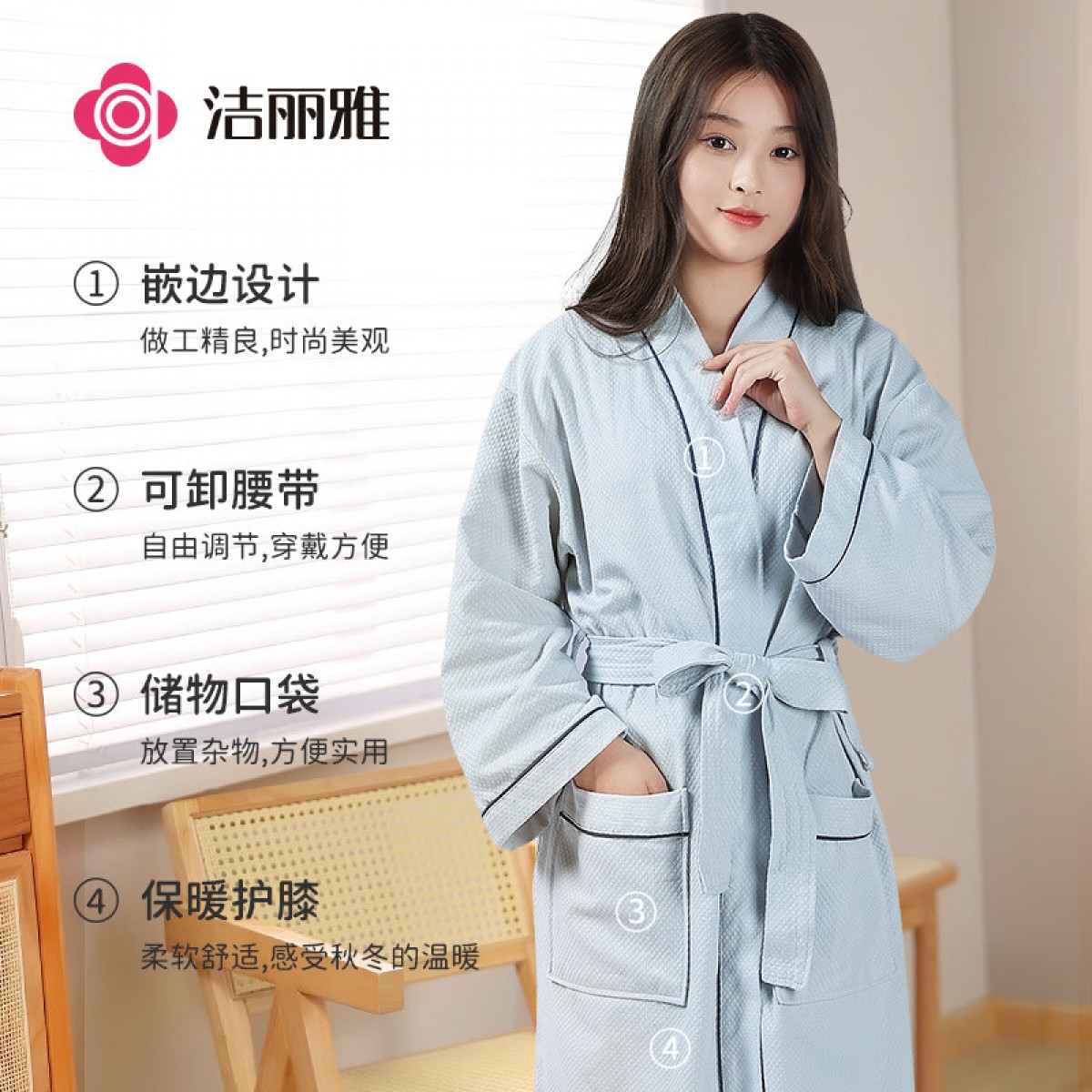洁丽雅五星级酒店浴袍情侣纯棉柔软吸水浴衣全棉汗蒸服男女通用 月灰 M 单位：件