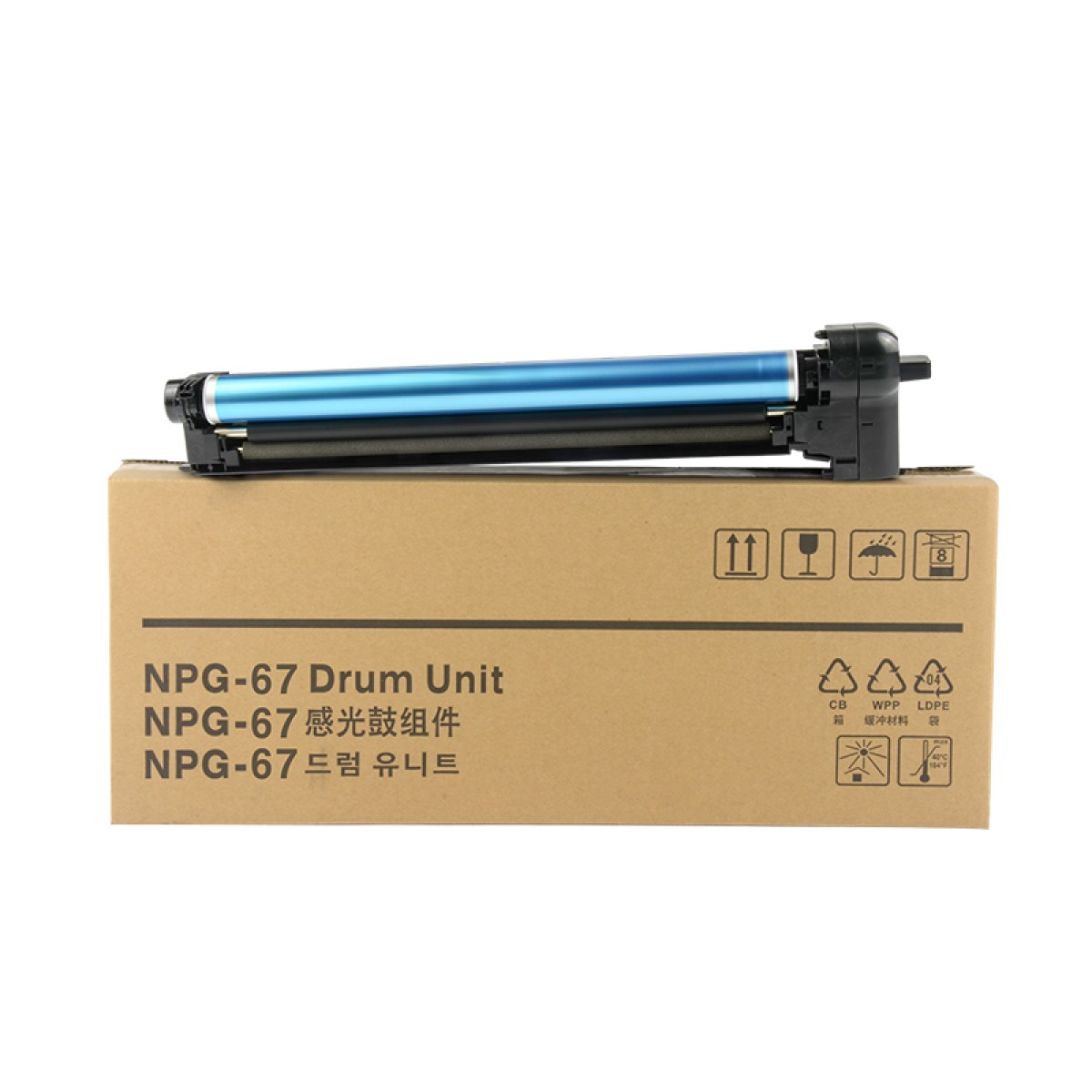 京呈适用佳能复印机NPG-67粉盒C3020碳粉C3520 C3222L墨盒c3226墨粉3025 NPG-67感光鼓/鼓组件/鼓架（80000页） 单位：个