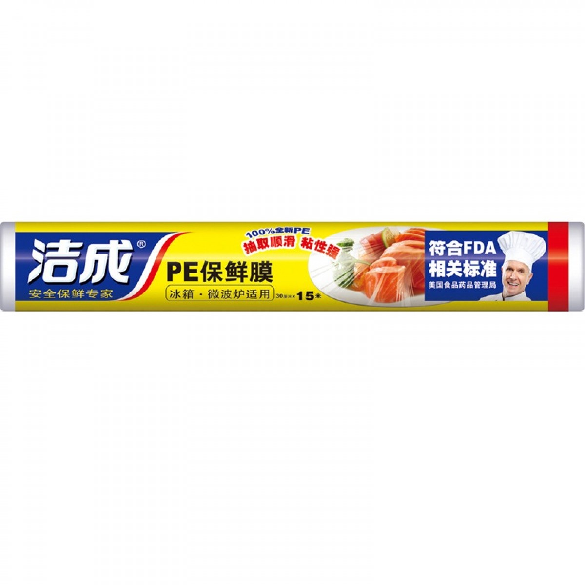 洁成  一次性PE保鲜膜30cm*15m超值装 单位：卷