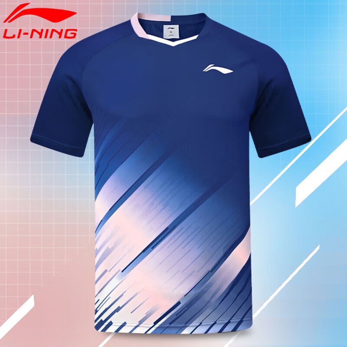 李宁（LI-NING）新款李宁羽毛球服速干团购印制队服专业运动比赛服 男套装-AAYT601-2-深紫蓝（M-3XL码可选 下单备注）单位：件
