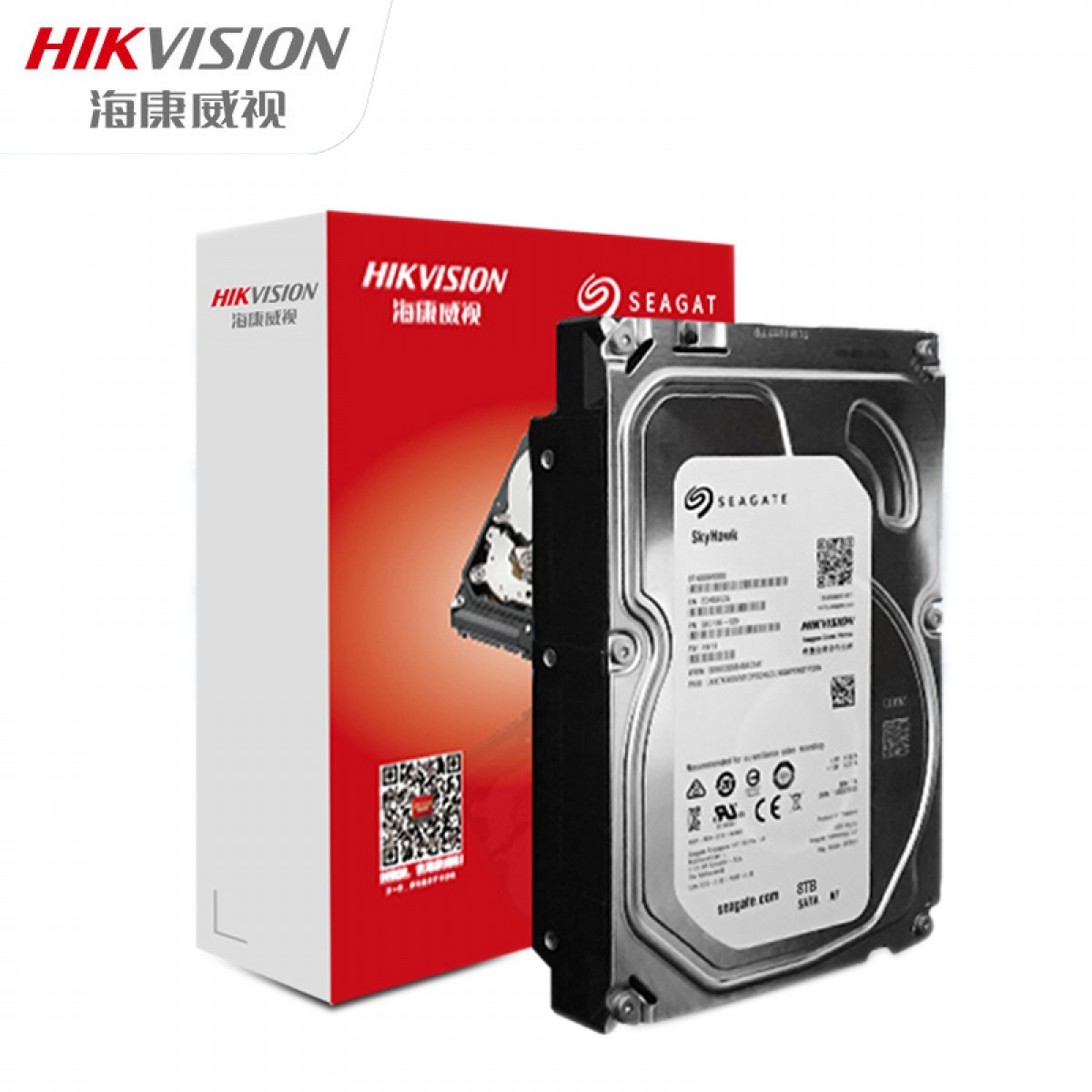 海康威视 HIKVISION希捷 监控级硬盘8TB 监控设备套装配件 录像机专用监控硬盘 送免费数据恢复 单位：个