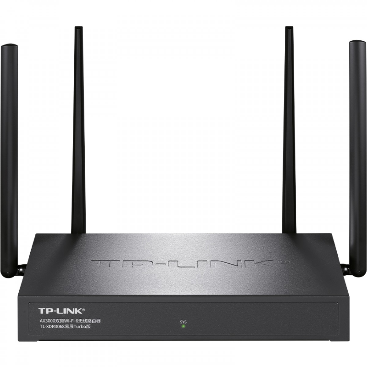 TP-LINK 5G双频千兆无线路由器 AX3000无线企业家用商用高速路由 wifi穿墙金属壳体 TL-XDR3068易展Turbo版 单位：个