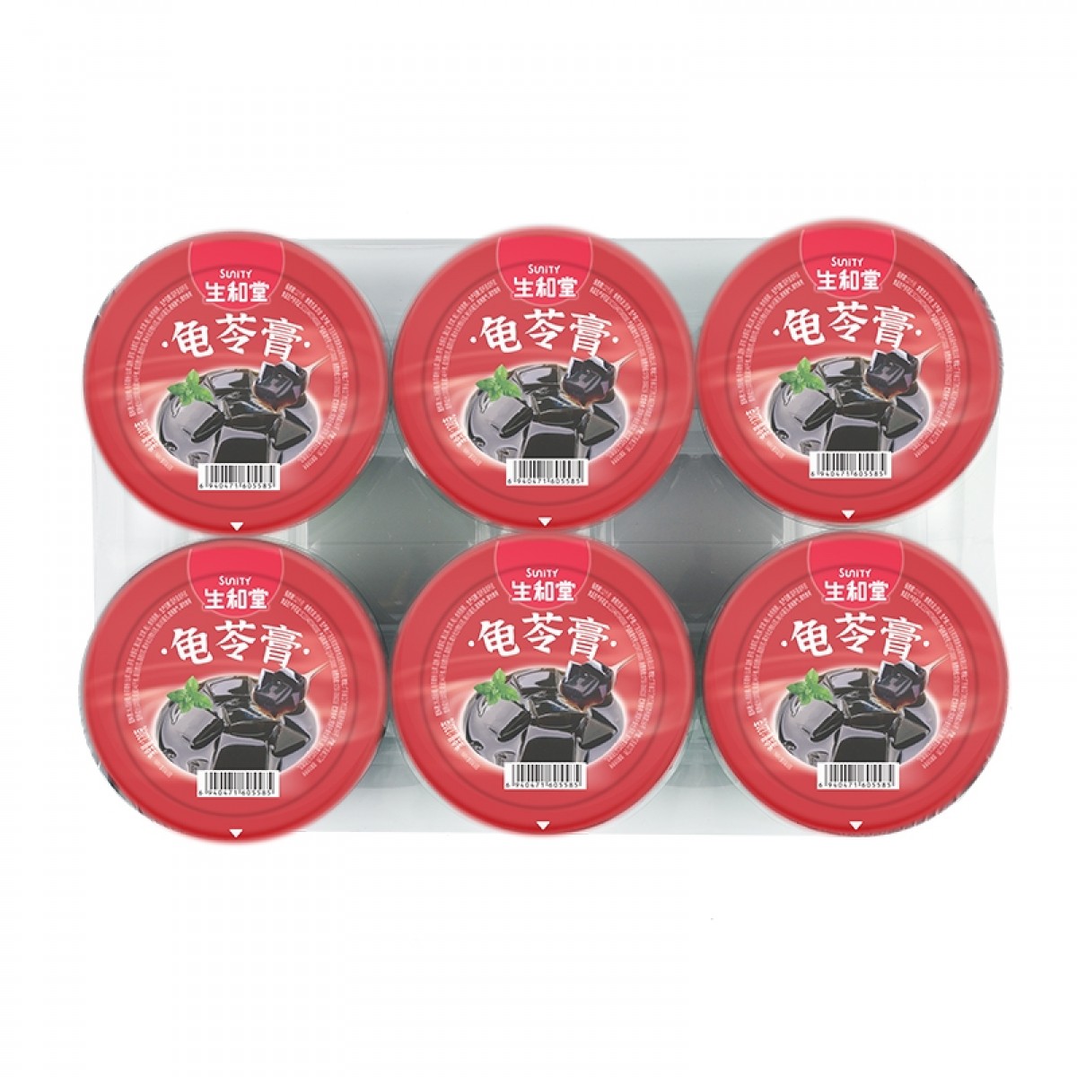 生和堂 烧仙草冻龟苓膏即食休闲0脂低卡多口味零食 18杯龟苓膏 单位：箱