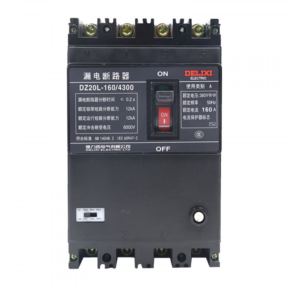 德力西塑壳漏电断路器 DZ20L-250A160A630A三相电闸工业用保护器 4p 100A 单位：个
