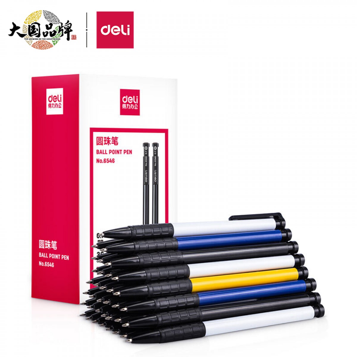 得力(deli)圆珠笔中油笔 0.7mm子弹头软胶握手原子笔按动笔 办公用品 黑色 36支/盒YZB-6546 单位：盒