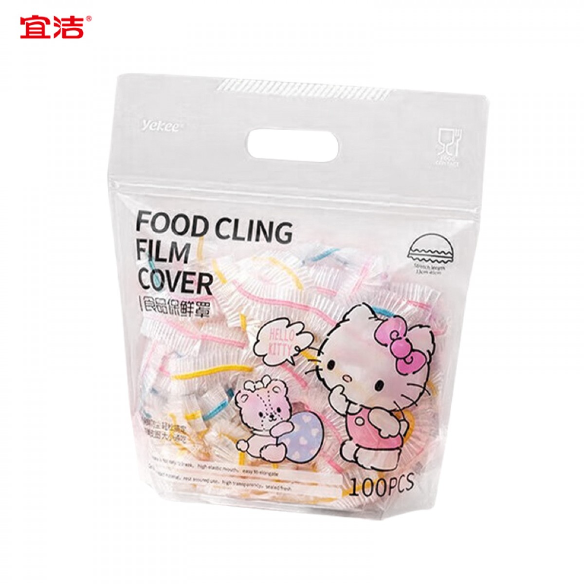 宜洁（yekee） HelloKitty炫彩一次性食品保鲜罩防串味通用彩条款100只K-8168 单位：包