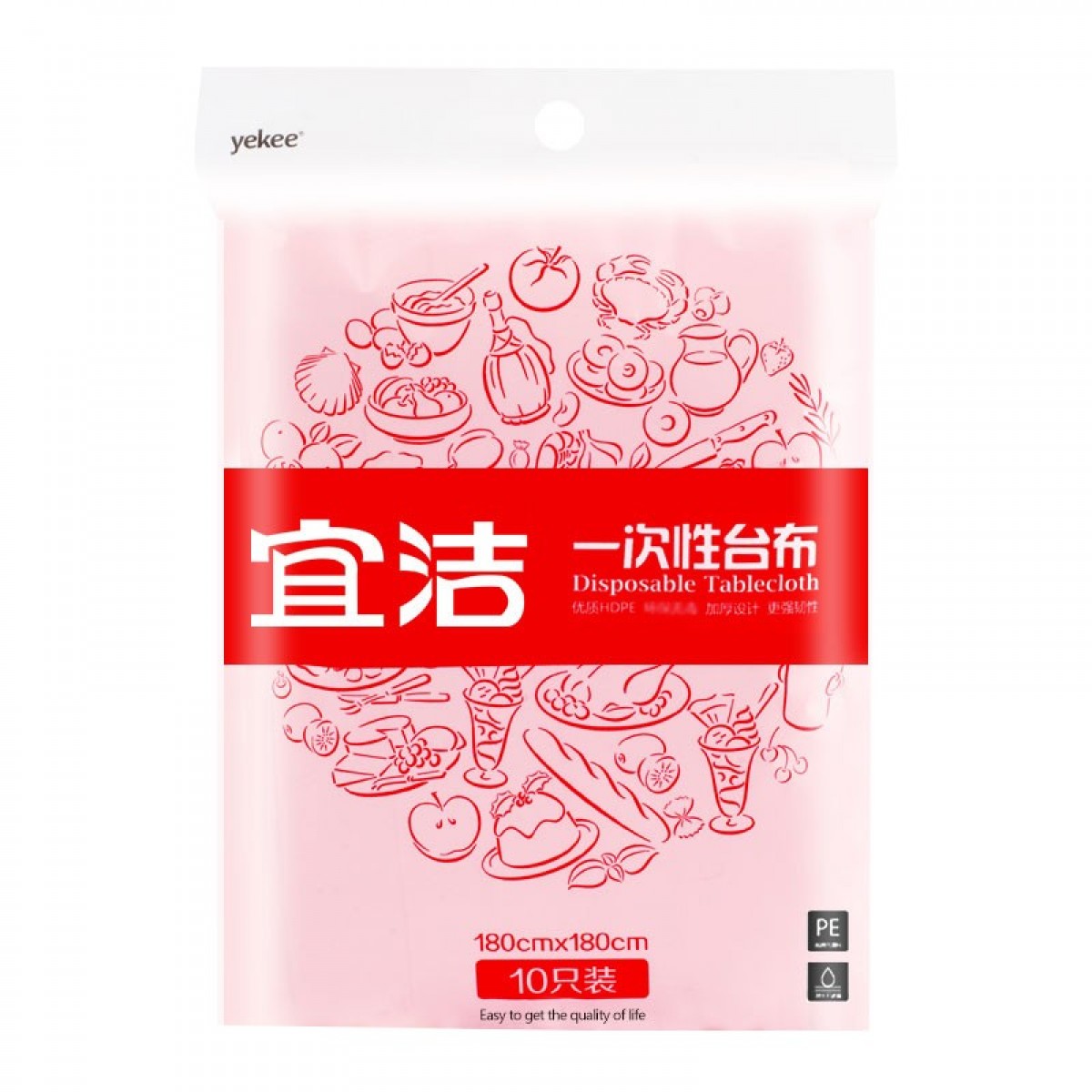宜洁（yekee） 一次性桌布喜庆台布红色10只装180cmx180cmY-9897 单位：包