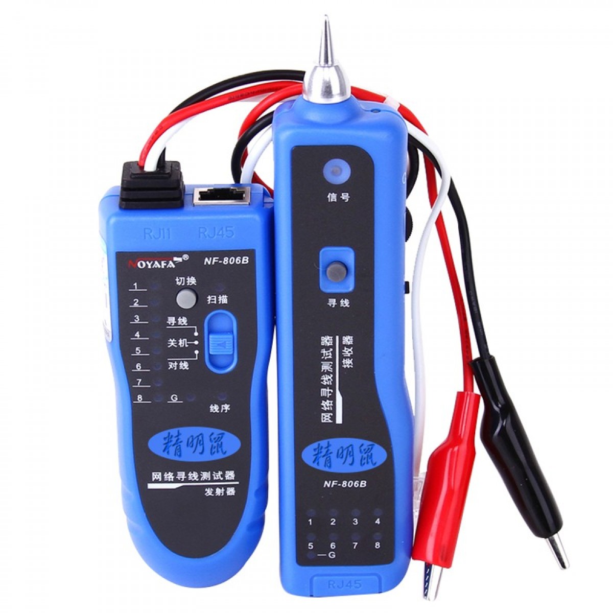 精明鼠（noyafa）NF-806B寻线仪 寻线器 网络测试仪 测线器 查线机 测网线 寻线仪 单位：个