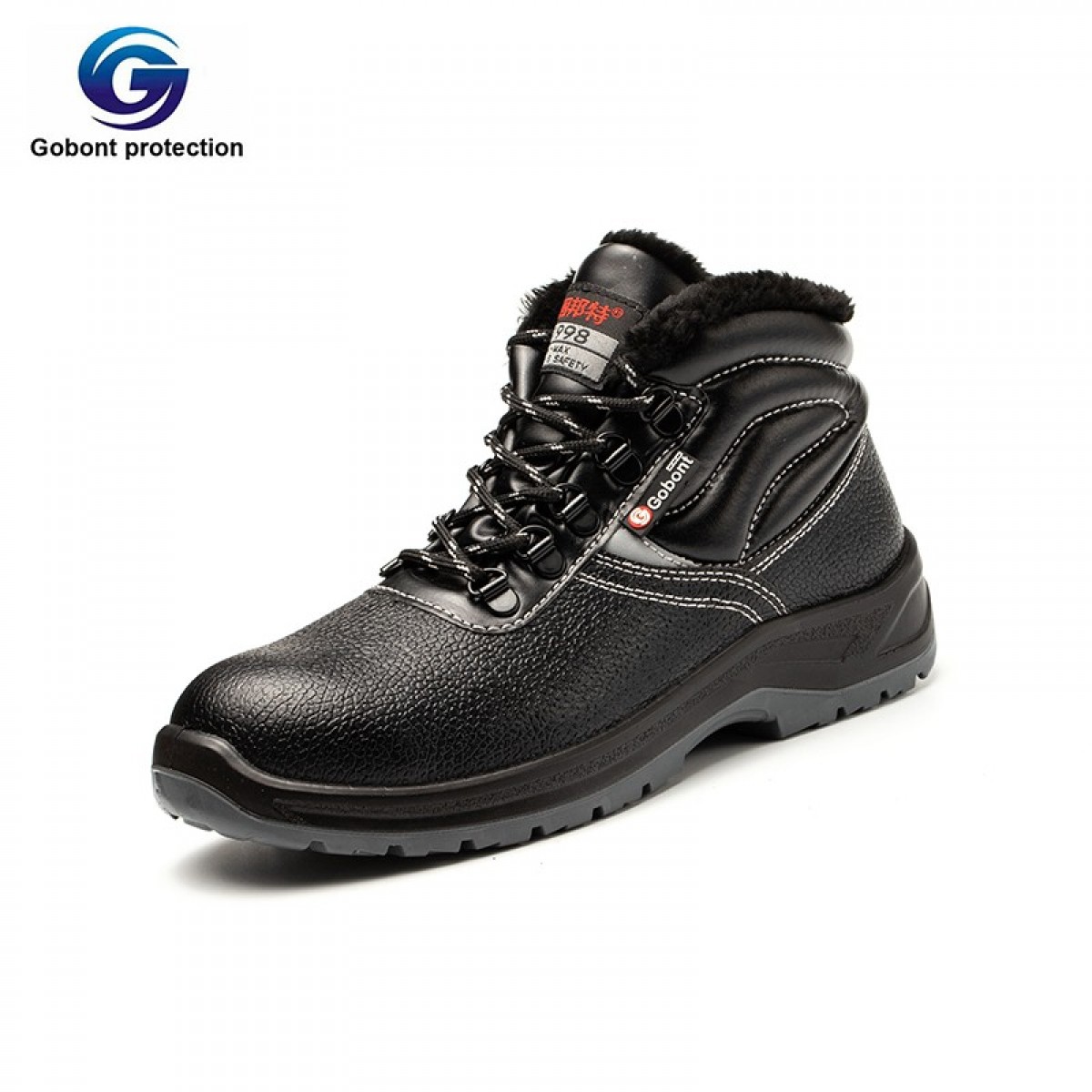 固邦特(Gobont protection)  1723棉劳保鞋防寒防砸防刺穿工作防护安全鞋（36-43码可选 下单备注）单位：双