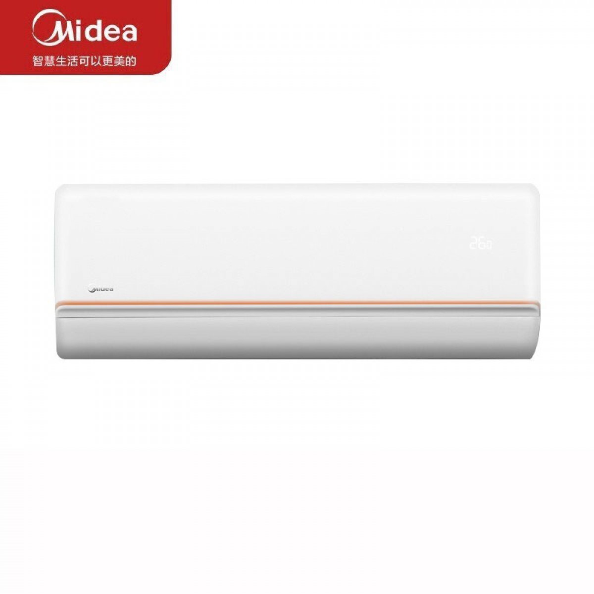 美的（Midea） KFR-50GW/G2-3 2匹 变频冷暖 空调挂机 三级能效 单位：台 标准安装