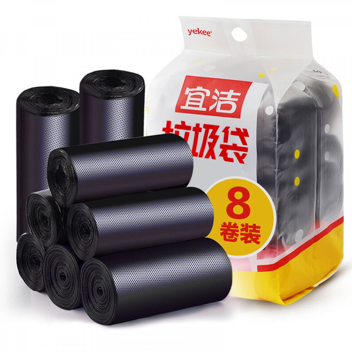 宜洁（yekee）点断式垃圾袋厨余平口式量贩装200只45cm*50cm*8卷Y-9711 单位：包