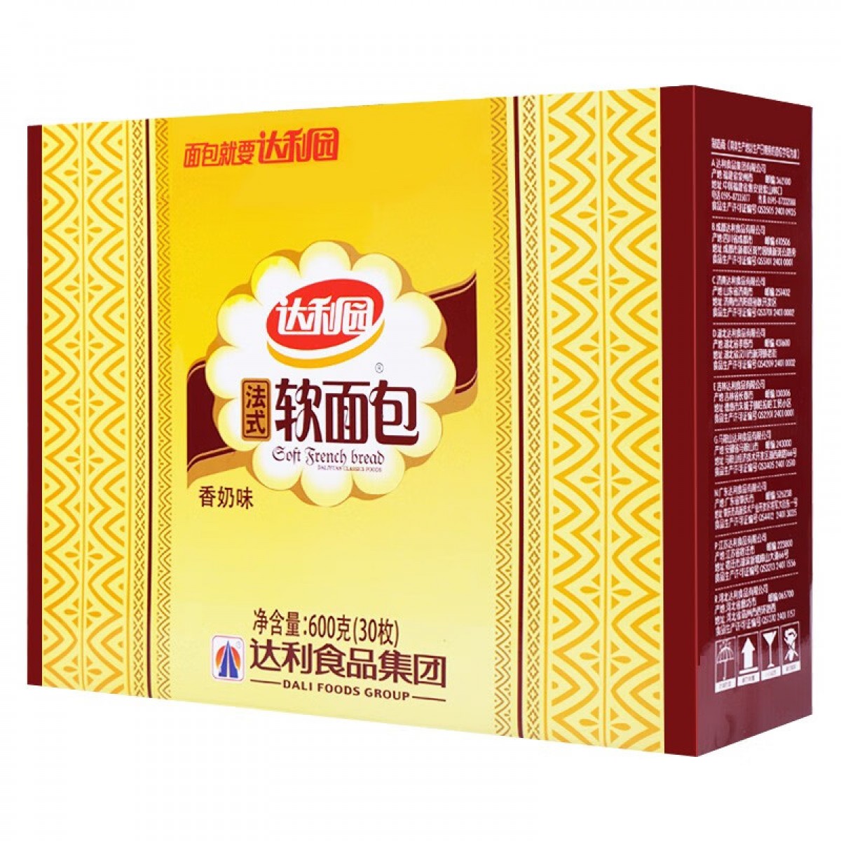 达利园 法式软面包香奶味600g礼盒代餐早餐小面包办公室点心 单位：箱