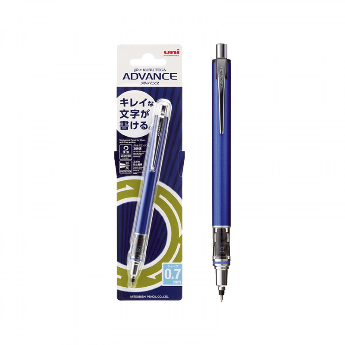 三菱（uni）KURUTOGA自动铅笔 0.7mm不断铅绘图学生考试活动铅笔M7-559 军蓝杆 单支装 单位：支