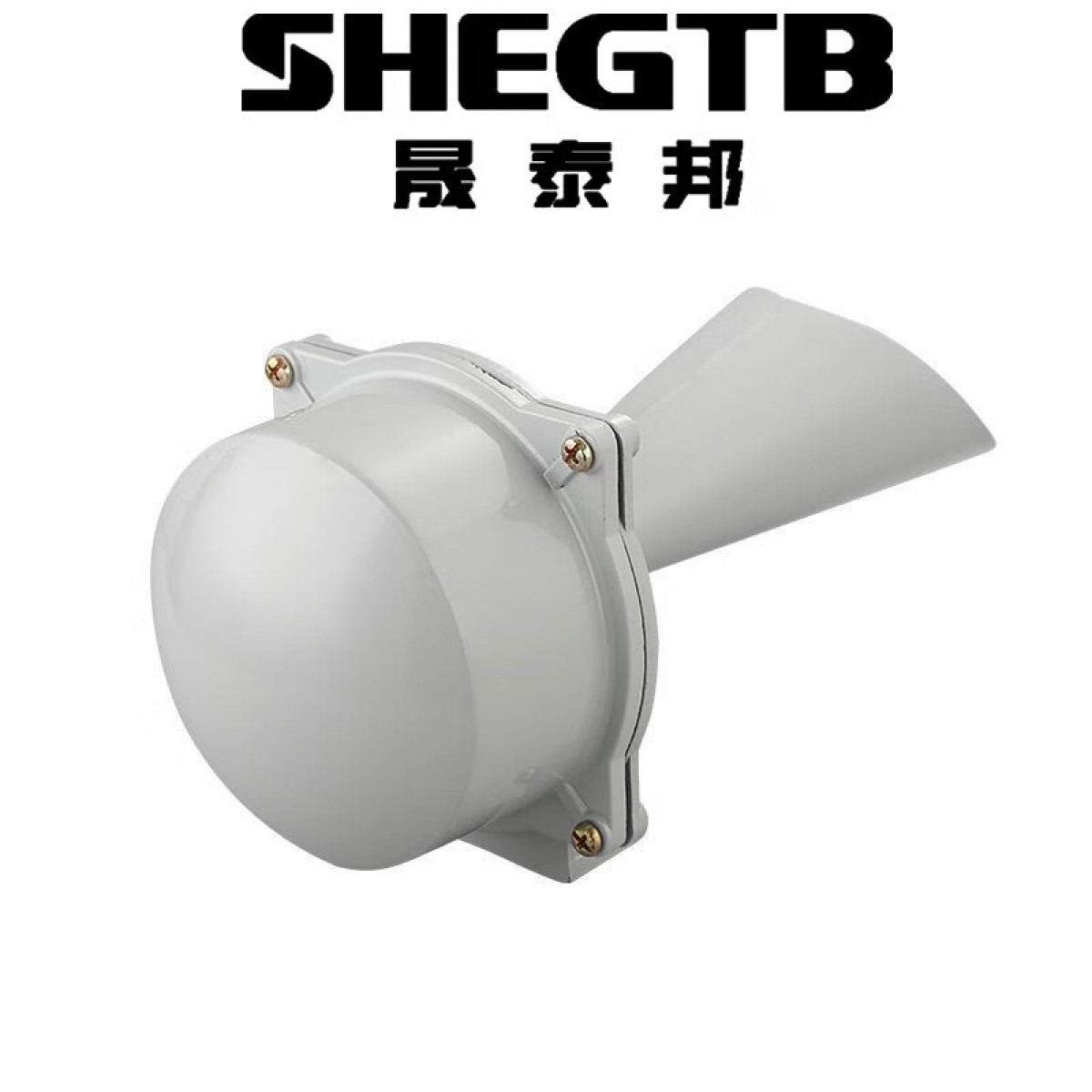 晟泰邦 电笛电喇叭DDZ1交直流车船用警报器报警器220V塔吊蜂鸣器警铃 DDZ1-直流220V 单位：个