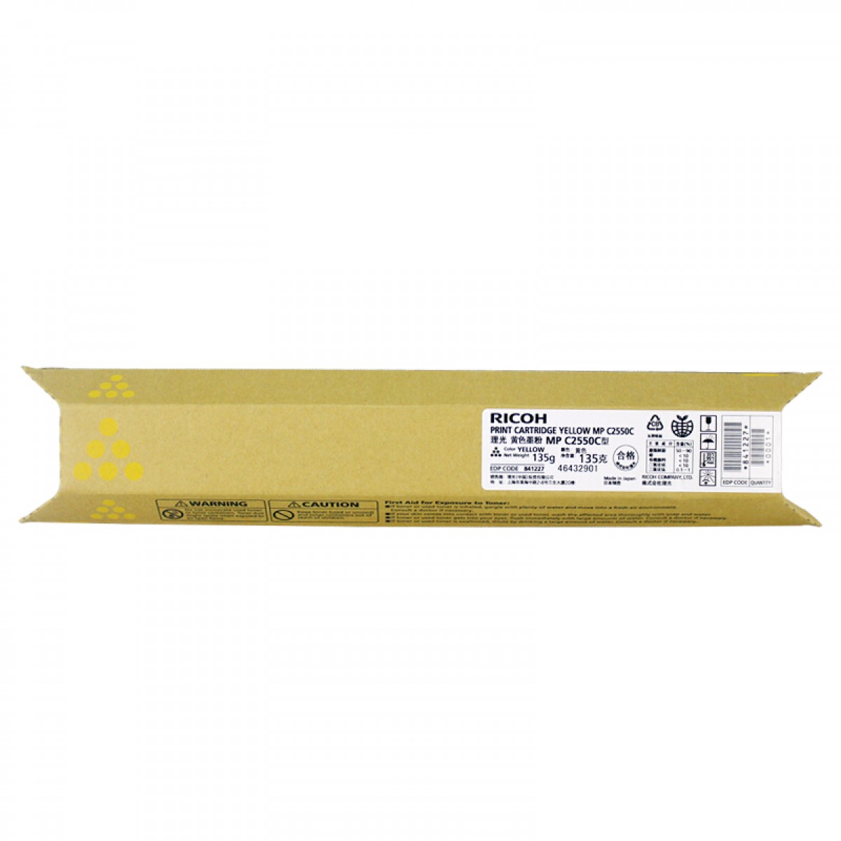 理光（Ricoh）MPC2550C 黄色碳粉盒1支装 适用MP  C2010/C2030/C2050/C2051/C2530/C2550/C2551  单位：支