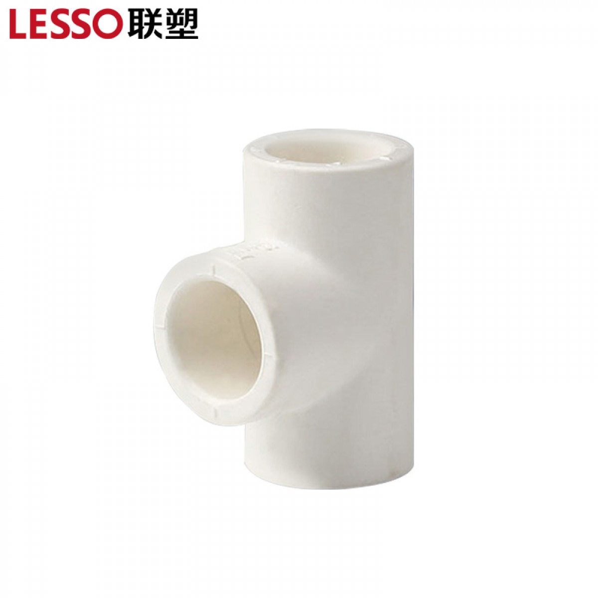 联塑（LESSO） ppr水管配件 ppr管材管件90°等径三通(PP-R 配件)白色 dn25 单位：个