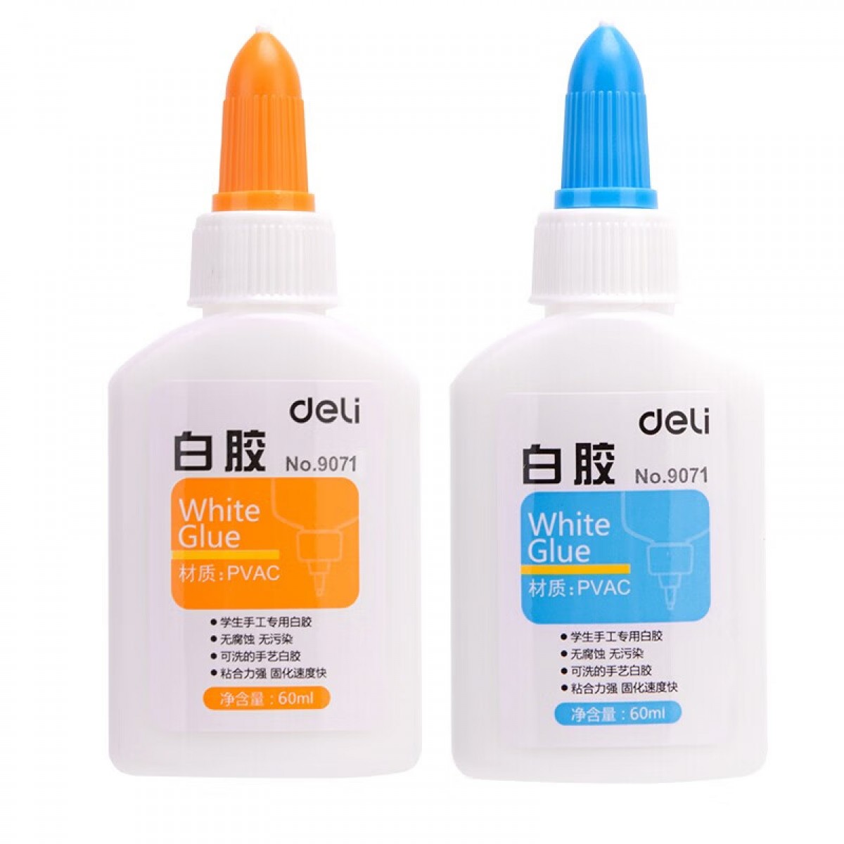 得力(deli)DIY白胶 强力液体胶水 60ml 学生用品 9071 单位：瓶