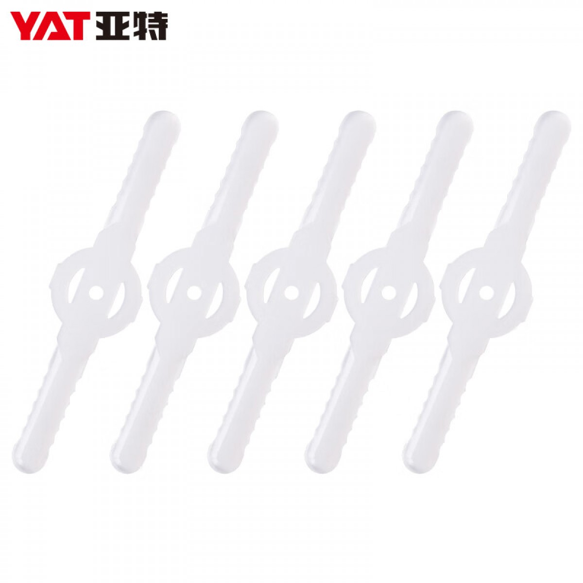 亚特（YAT）打草机通用配件割草机电池金属锯片塑料刀片 塑料刀片 尼龙白色（10个） 单位：组