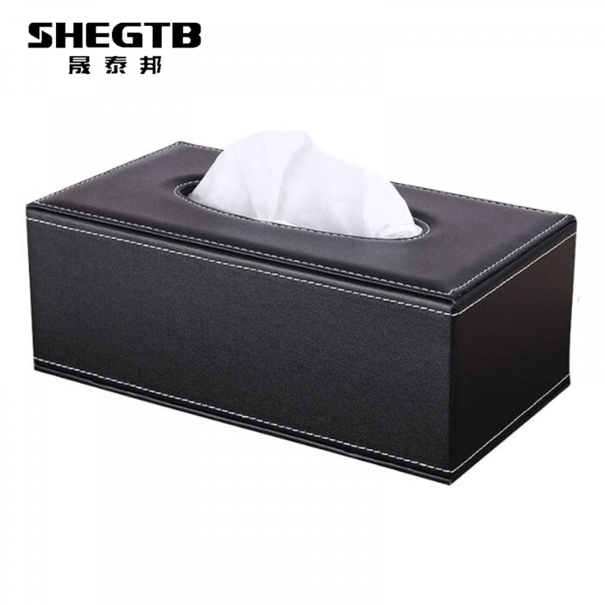 晟泰邦 纸巾盒客厅抽纸盒商务皮革纸抽盒子餐桌皮质 加长款 单位：个