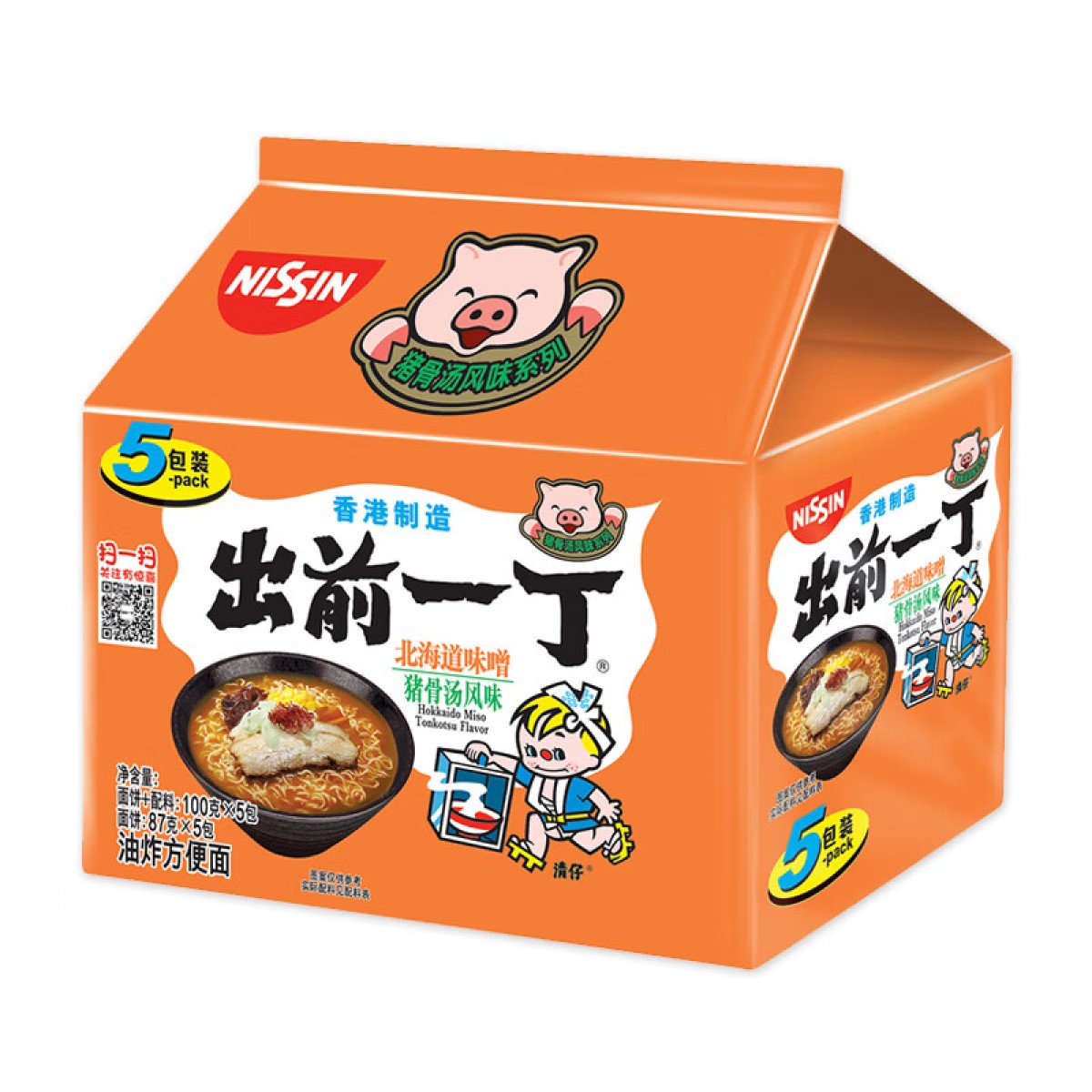 日清出前一丁 进口方便面北海道味增猪骨汤味 五连包*100g 泡面速食 单位：袋