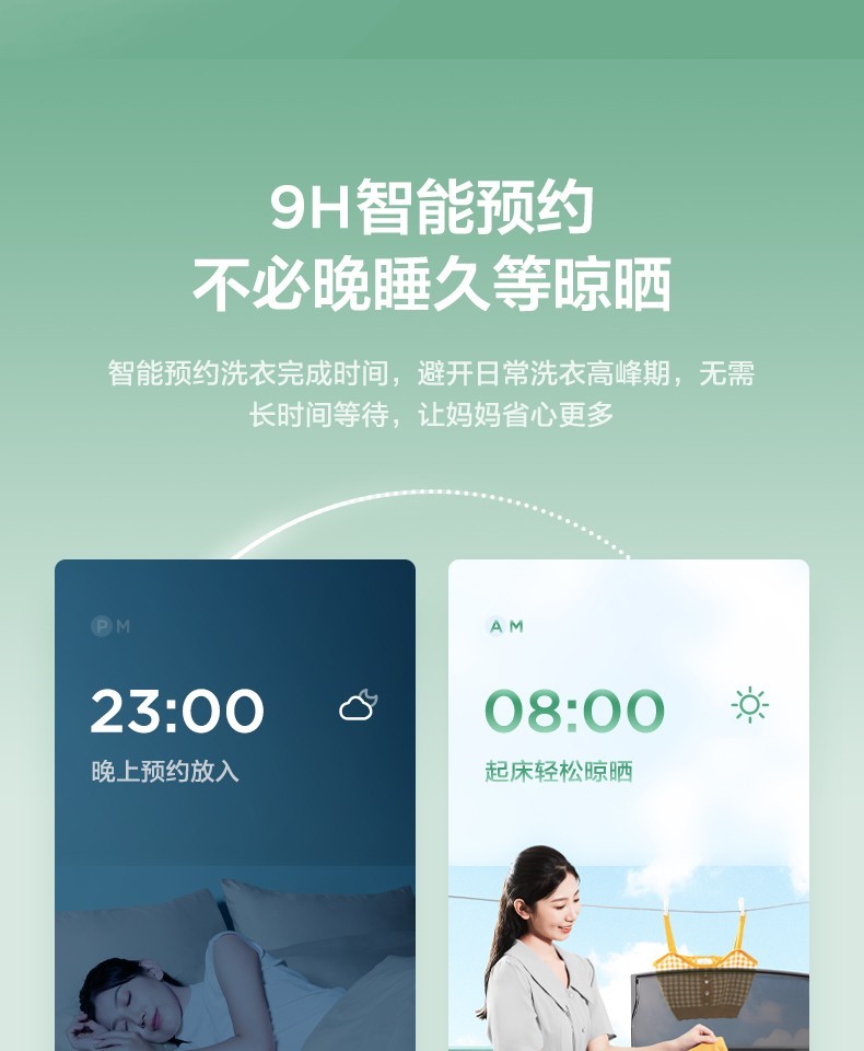 b117a8b033655ee9.jpg