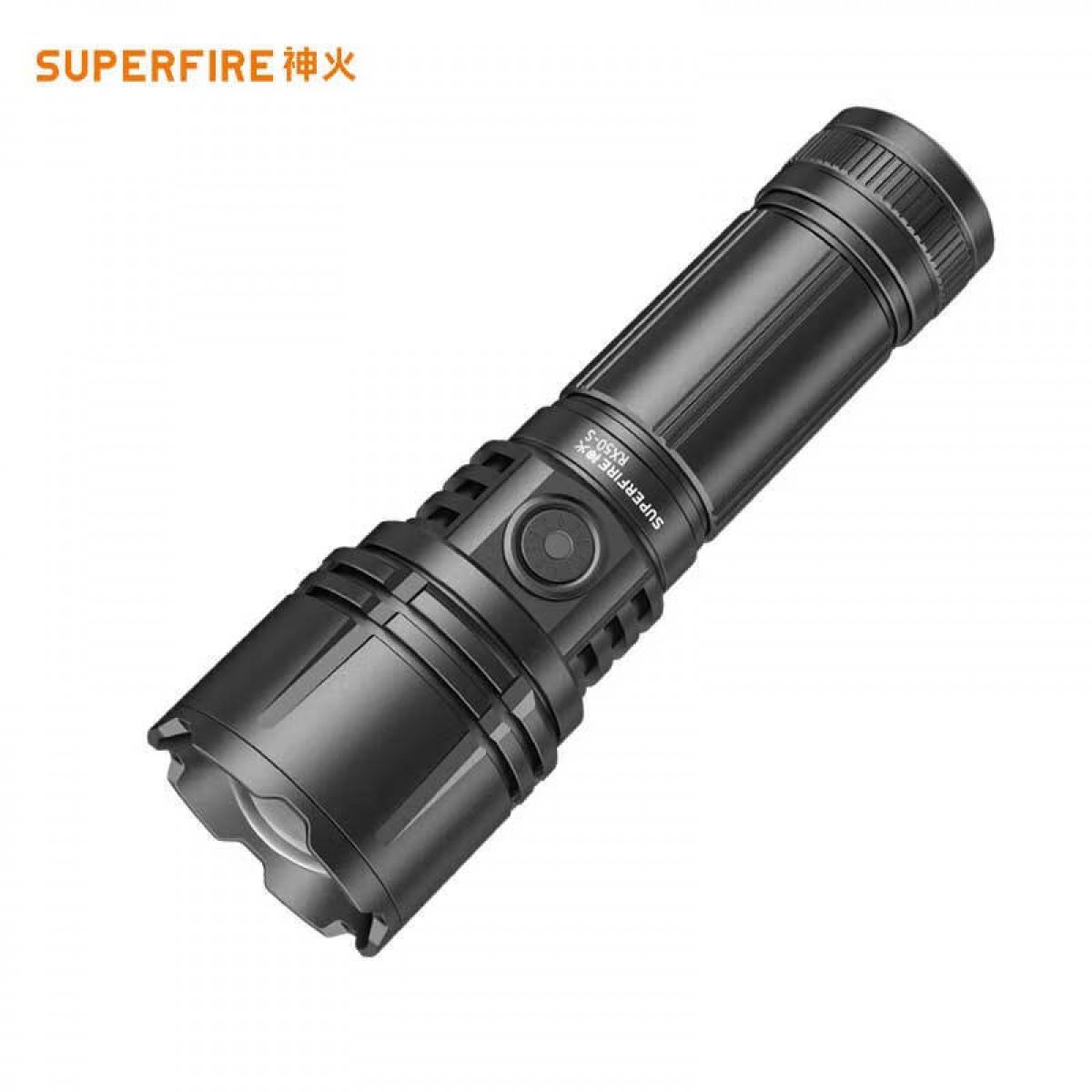 神火（SupFire）RX50-S手电筒强光手电超亮远射Type-c充电户外小型家用应急灯 单位：个