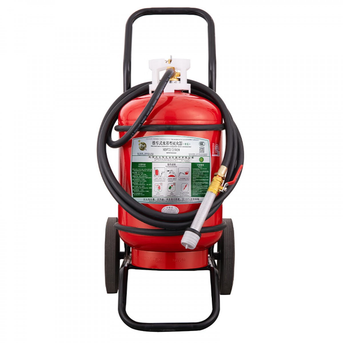 神龙低温推车式水基型灭火器25升 车载商用灭火器25L MSWTZ/25D20 单位：具