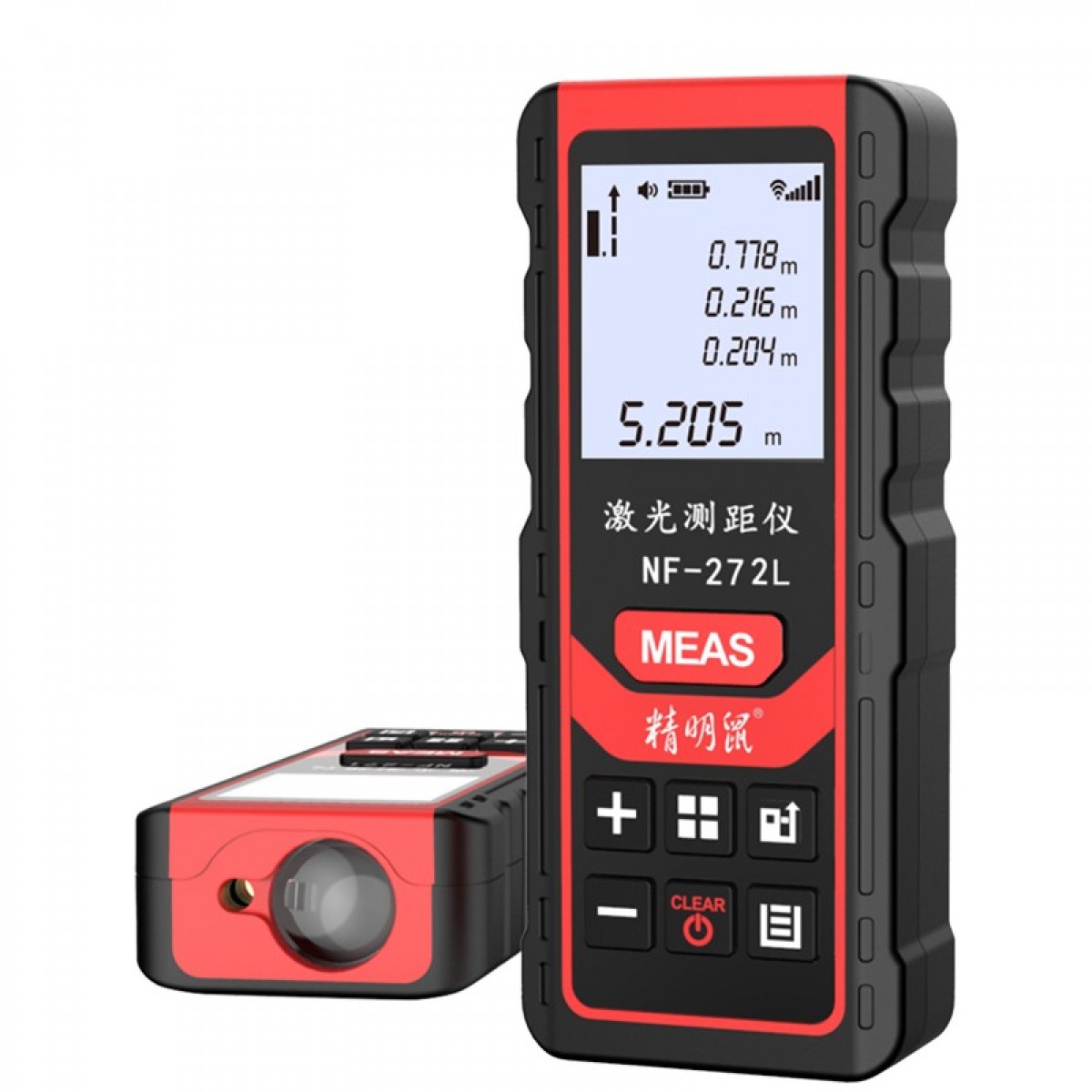 精明鼠 NOYAFA NF-272L 60米充电语音款 手持式激光测距仪 电子水平泡红外线测量仪 量房仪 电子尺 测量工具 单位：个