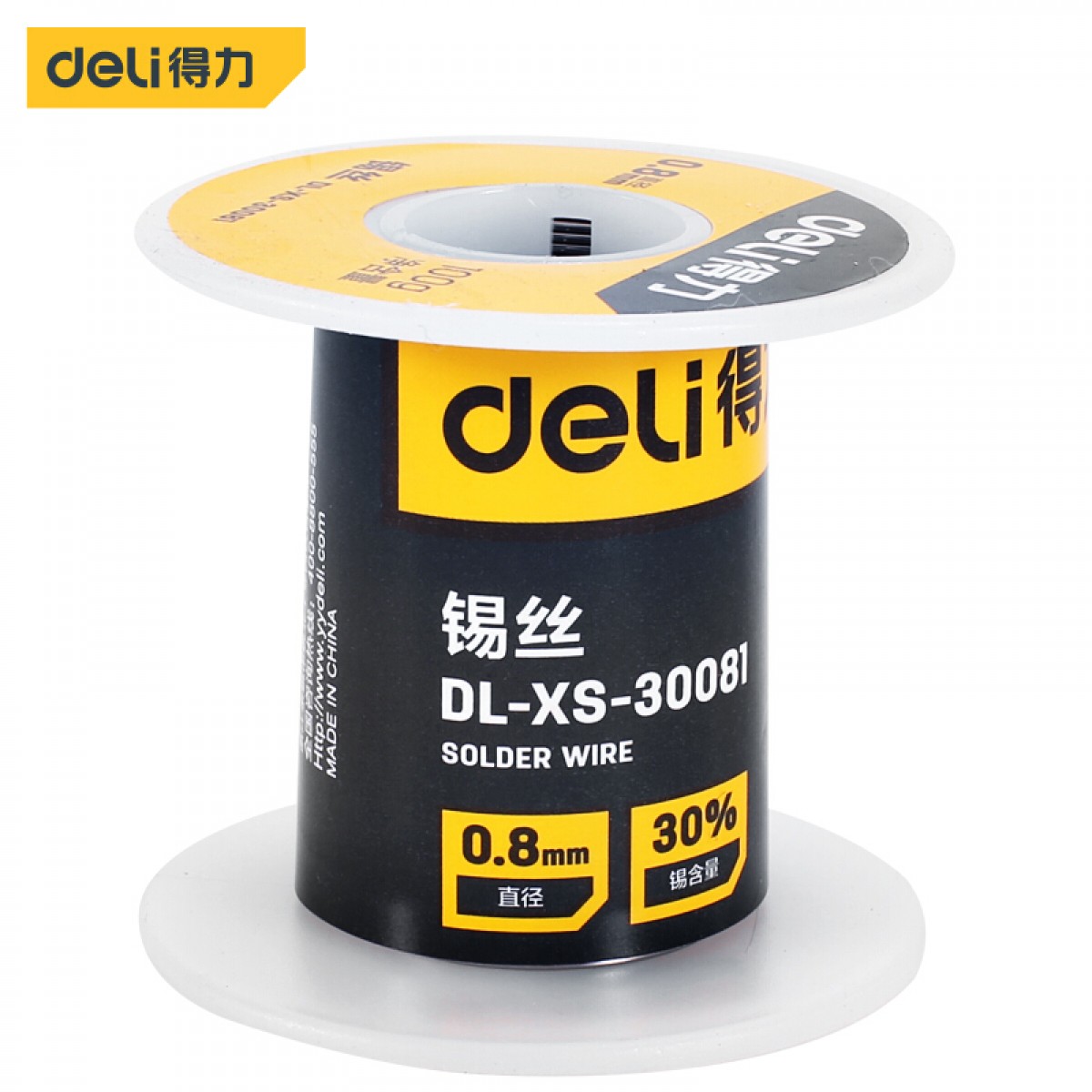得力(deli) 电烙铁 家用电洛铁套装 工业级焊接电烙铁电子维修电焊笔 DL-XS-30081免清洗焊锡丝100g 单位：把