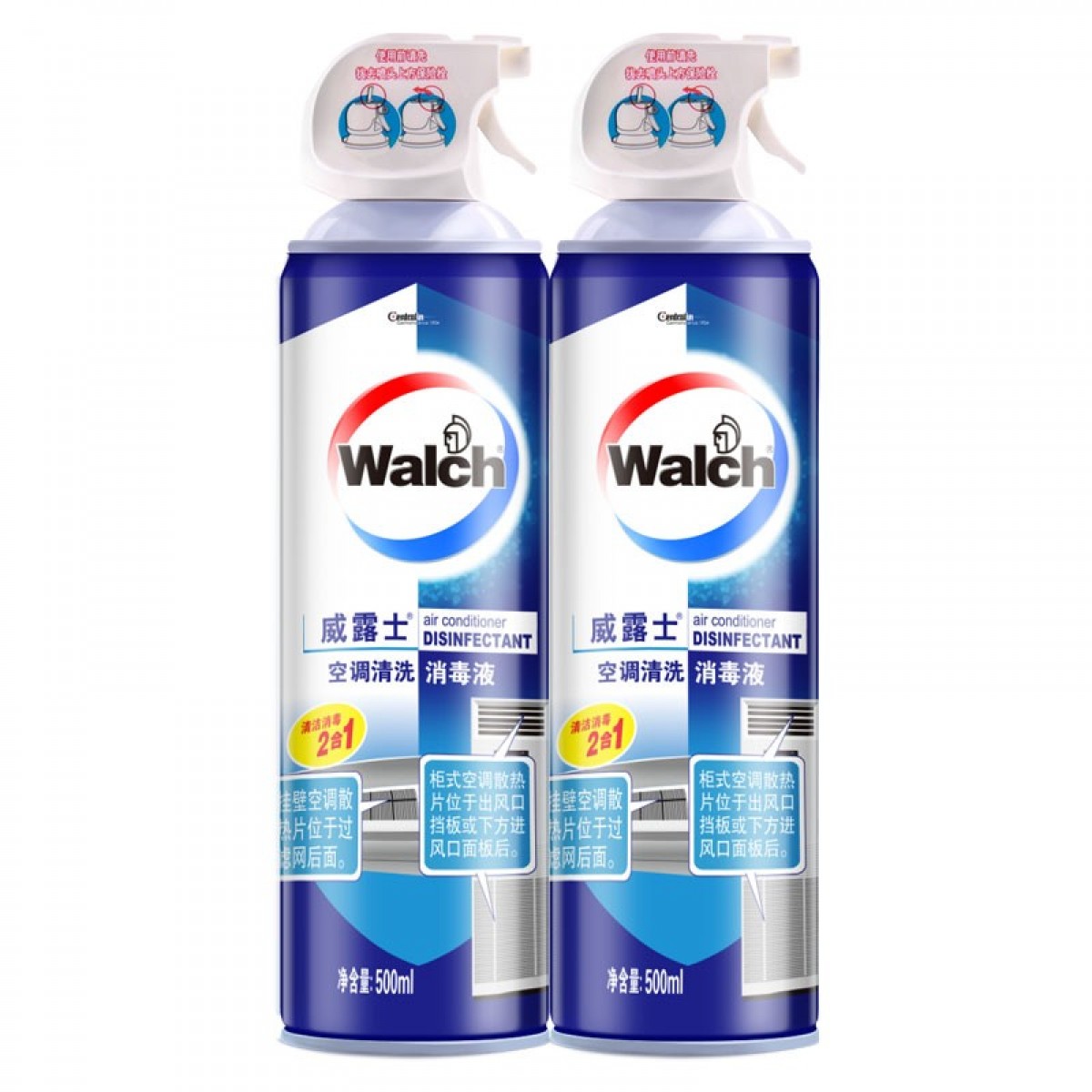 威露士空调清洗消毒液500ml*2 清洁剂喷雾杀菌除螨除味挂壁立式可用免拆 单位：组