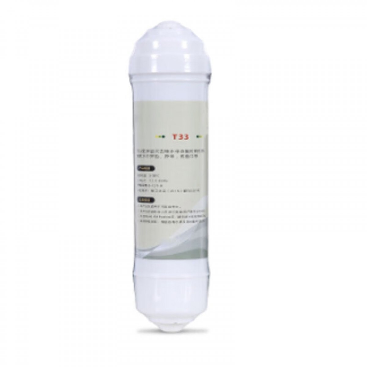 晟泰邦 商用净水器滤芯 全套滤芯 商用净水器通用耗材 单位：套