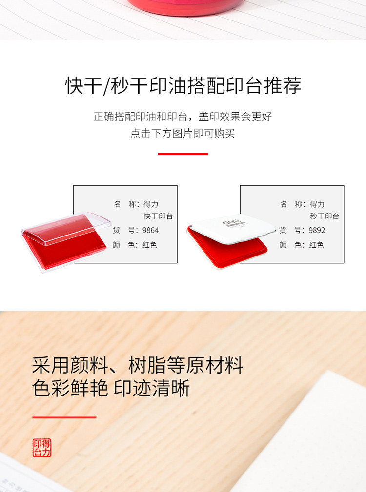 描述_02.jpg