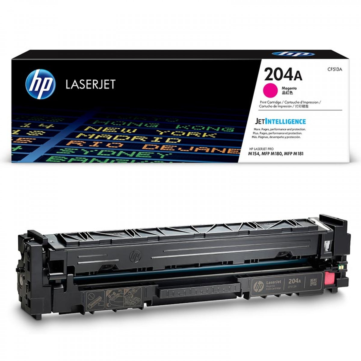 惠普（HP）204A（CF513A）原装硒鼓品红色单支装（适用hp M180n/M154a/M181fw/M154nw）打印页数900 单位：支