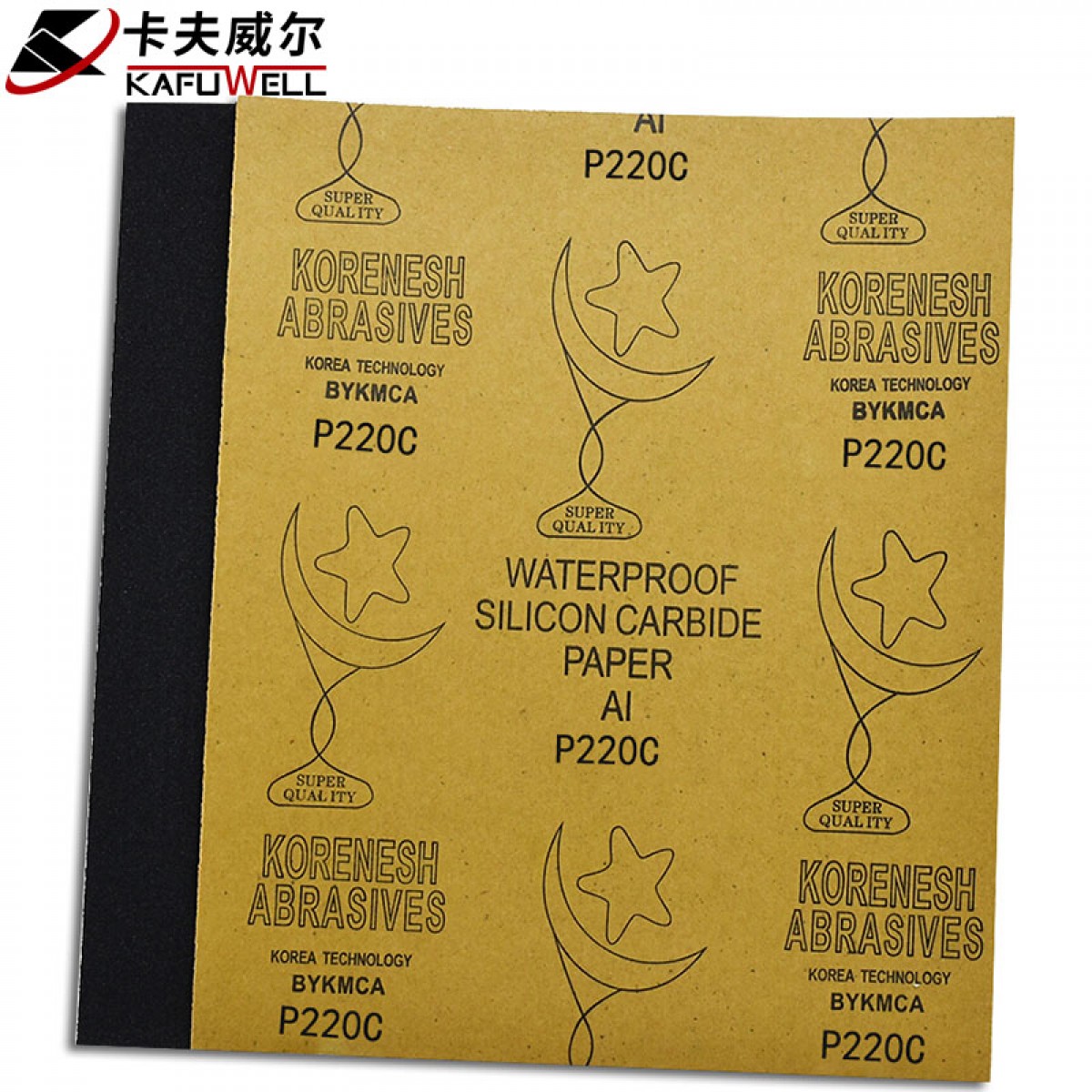 卡夫威尔 水磨耐油砂纸 干湿两用砂纸(220目)230*280mm 10片装 YS3022 单位：包