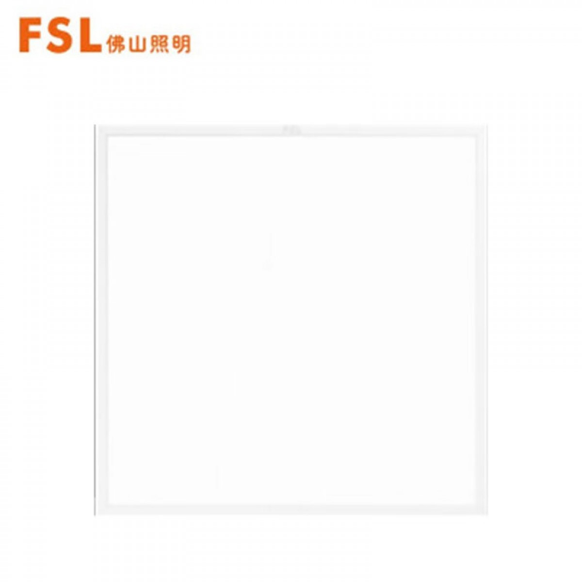 佛山照明 集成吊顶灯led吸顶灯平板灯面板灯600*600白光36W 单位：个