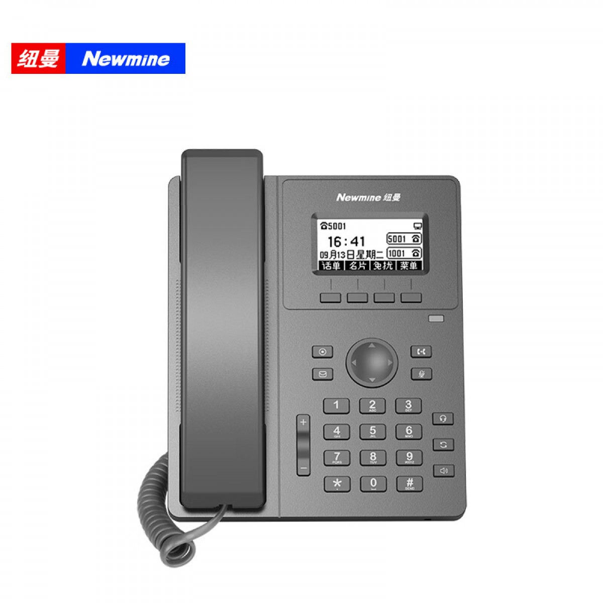 纽曼(Newmine) HL2008TSD-748(R) IP电话机 网络SIP话机 2个SIP账号 4.3英寸黑白液晶屏 支持6方会议  单位：台