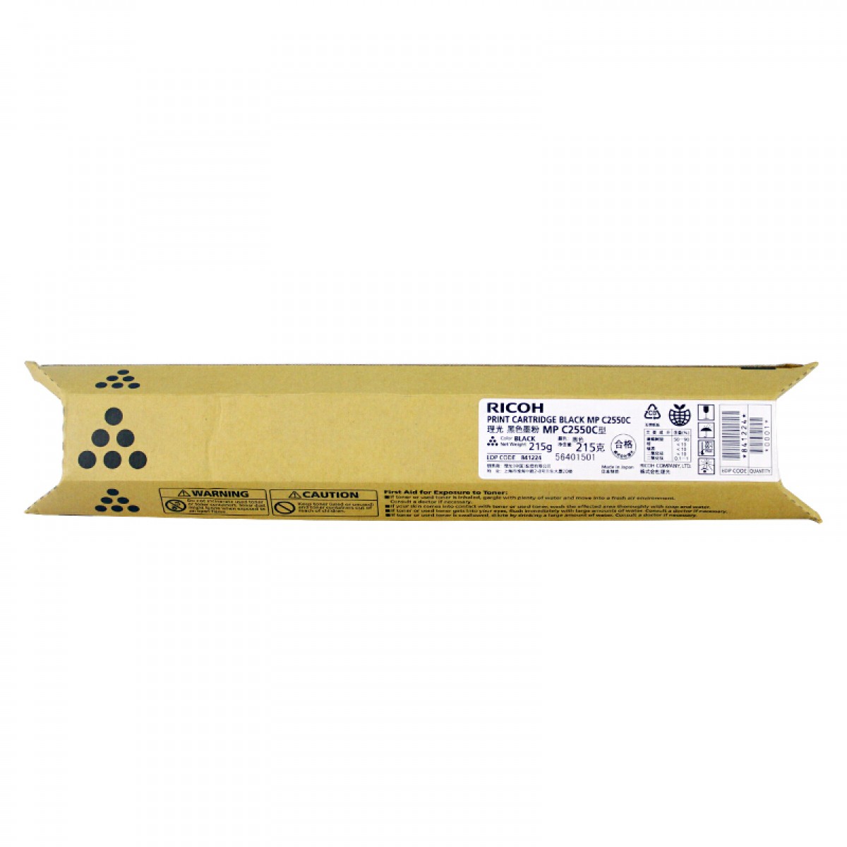 理光（Ricoh）MPC2550C 黑色碳粉盒1支装 适用MP C2010/C2030/C2050/C2530/C2550  单位：支