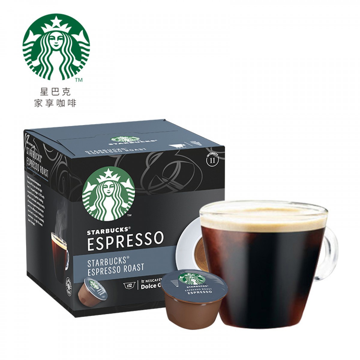 星巴克（Starbucks）多趣酷思胶囊咖啡12粒 意式浓缩黑咖啡 深度烘焙 英国进口 单位：盒