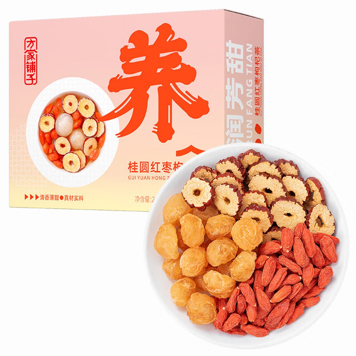 方家铺子 红枣枸杞桂圆茶240g 20小包独立包装 花草茶养生茶花茶 单位：盒