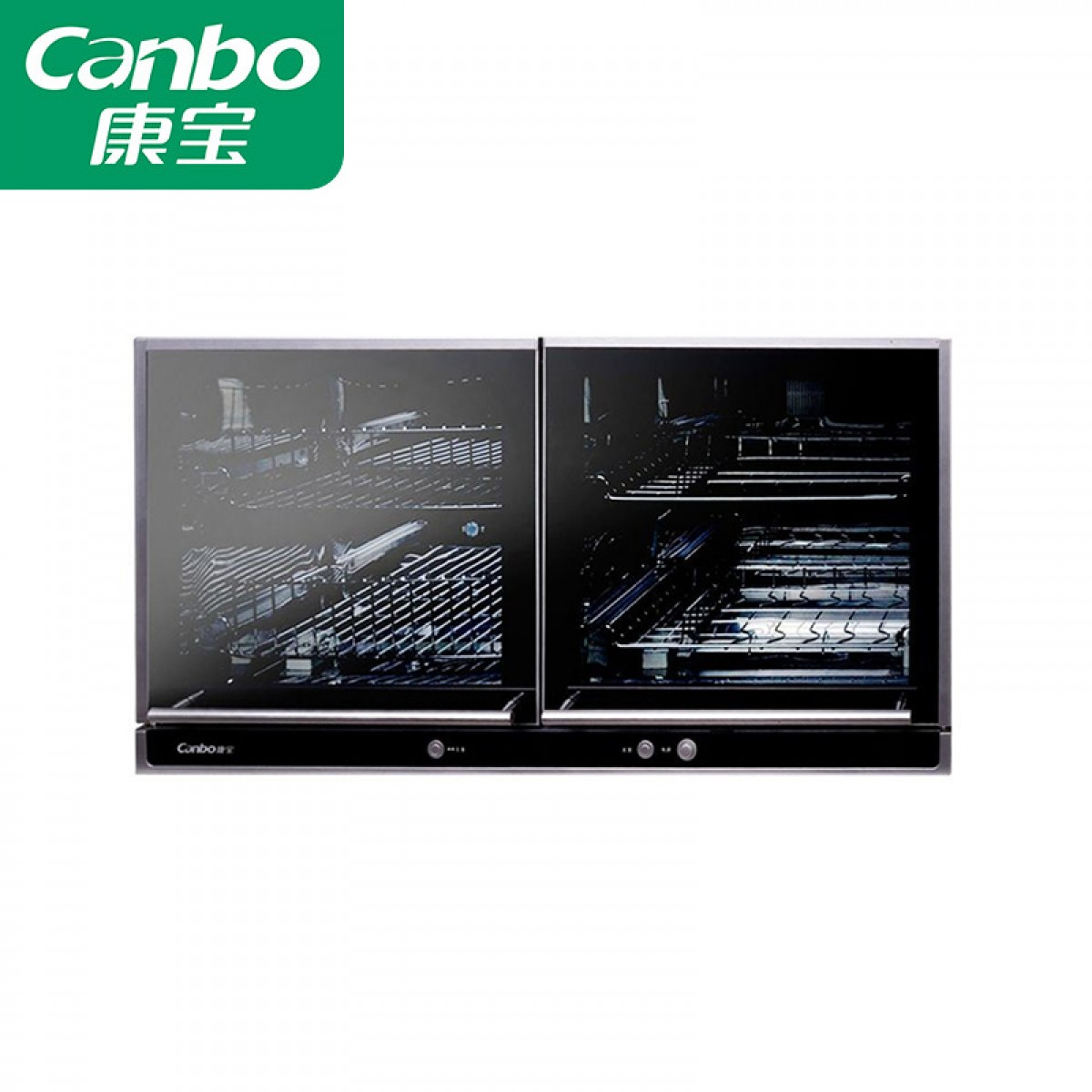 康宝 商用消毒柜 60L双门商用消毒柜家用台式商用消毒柜厨房餐具商用消毒柜 台 XDZ60-A21C（商用消毒柜 XDZ60-A21C） 单位：台