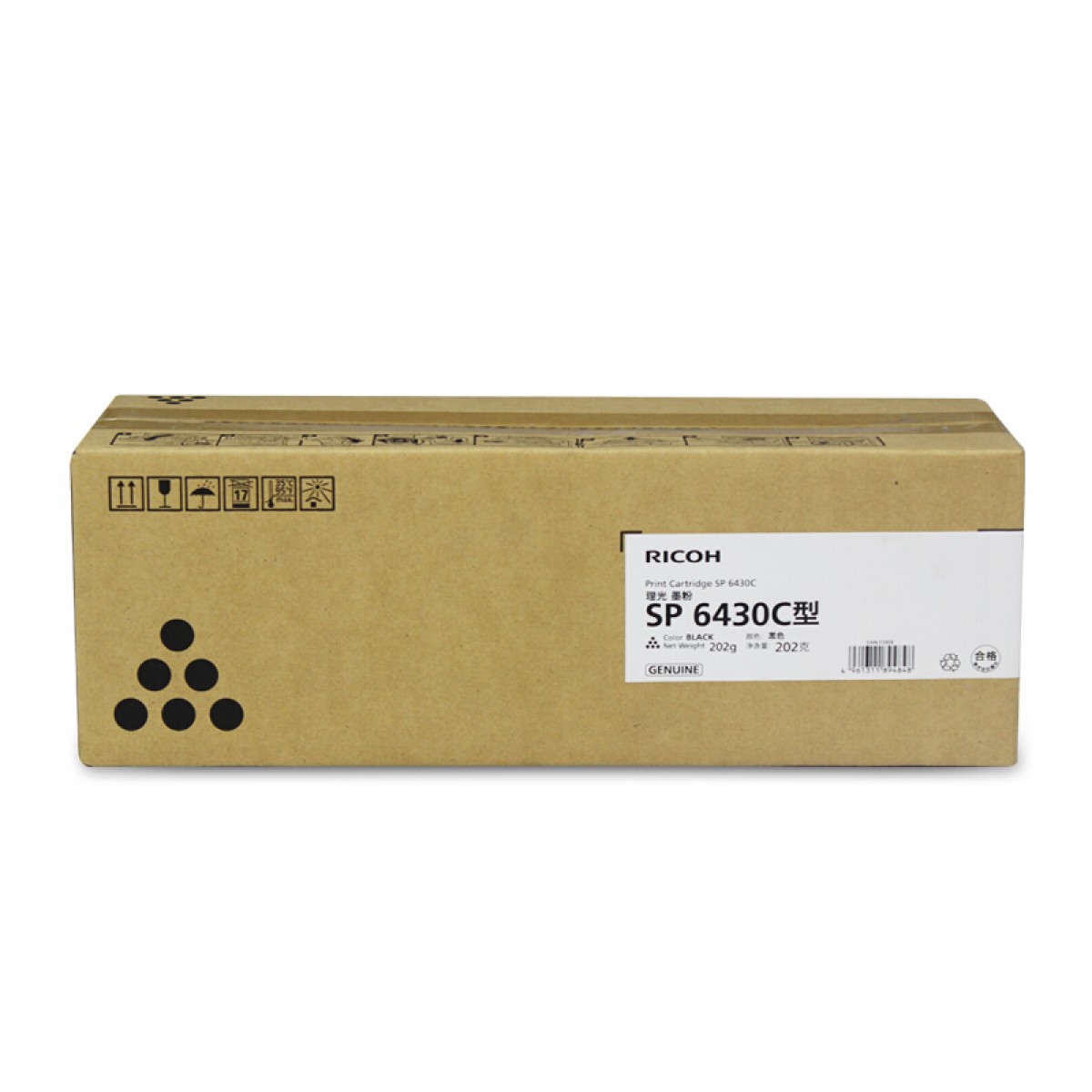理光（Ricoh）SP 6430C型 黑色墨粉盒1支装 （适用SP 6430DN） 单位：支