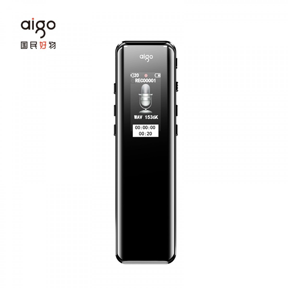 爱国者aigo 16G录音笔新版R6911专业录音器 一键录音设备 录音笔语音转文字会议记录神器 学习培训 炫黑 单位：支