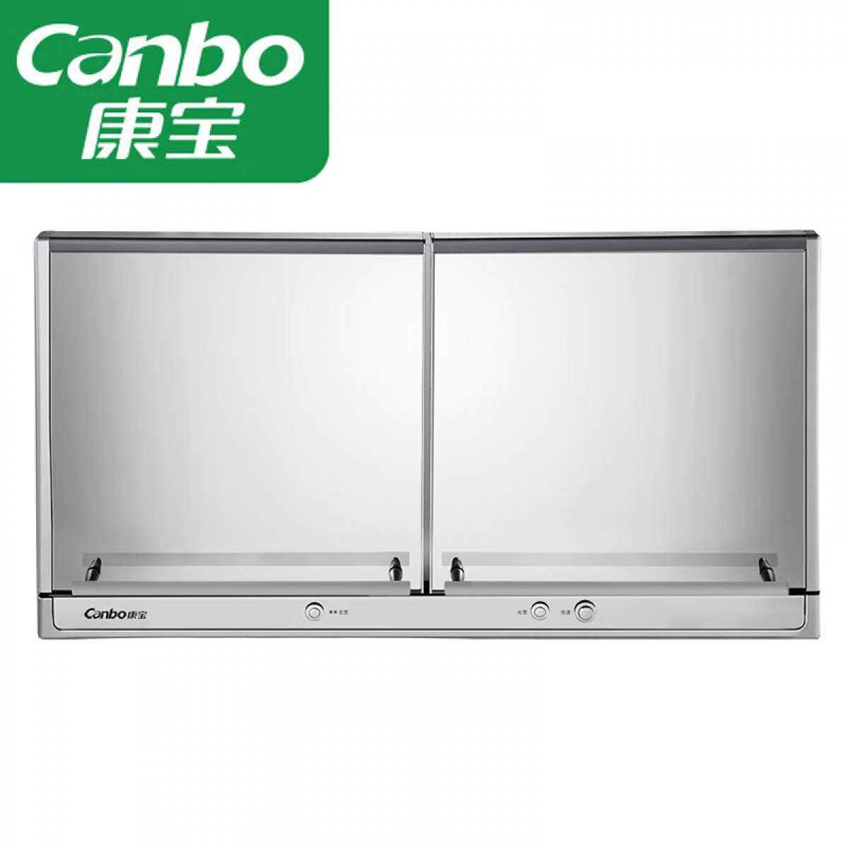 康宝（Canbo）家用小型 壁挂式 卧式餐具碗筷柜宝宝奶瓶消毒紫外线高温三重消毒 挂墙式柜 XDZ50-E4A（50L） 单位：台