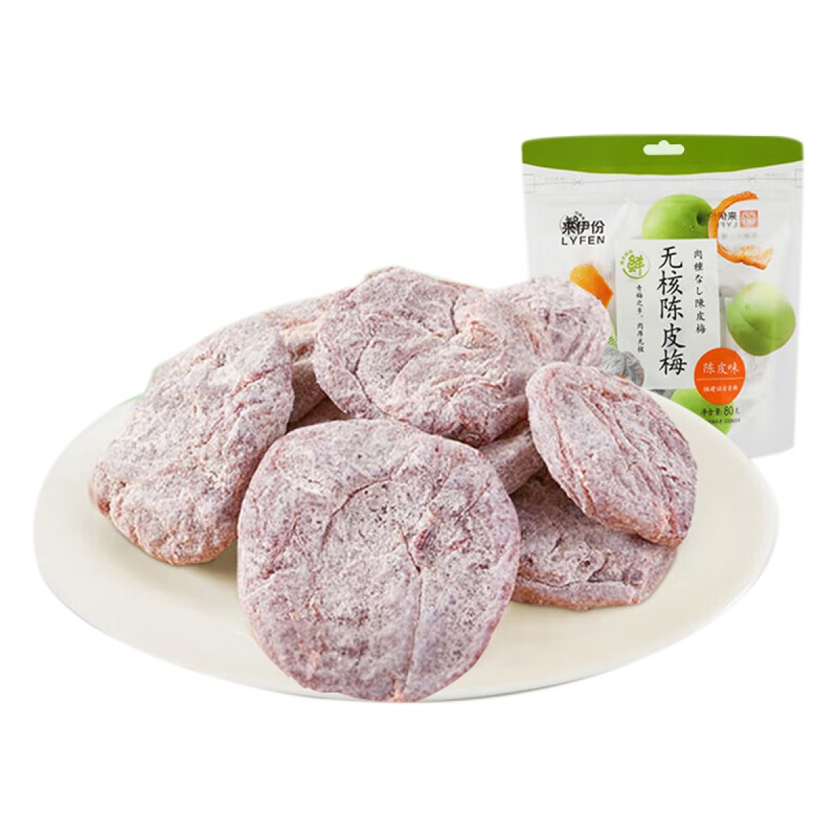 来伊份 无核陈皮梅80g 日式话梅肉梅饼梅子果脯 办公室休闲零食 单位：袋