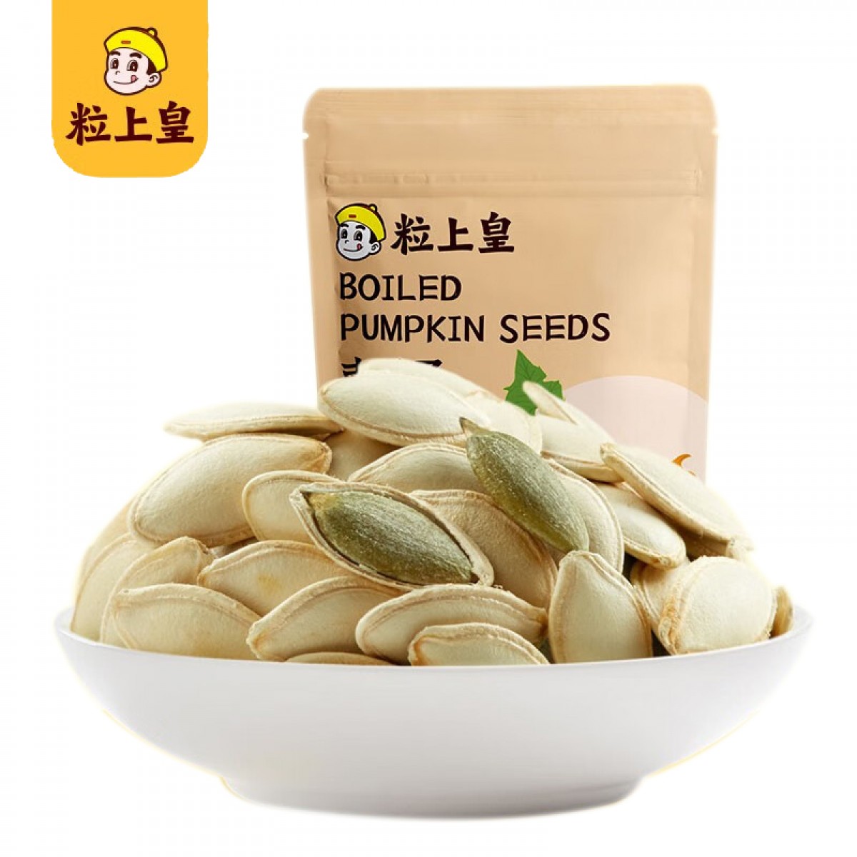 粒上皇 南瓜子坚果炒货休闲小零食特产熟炒南瓜籽 南瓜子168g*1袋  单位：袋