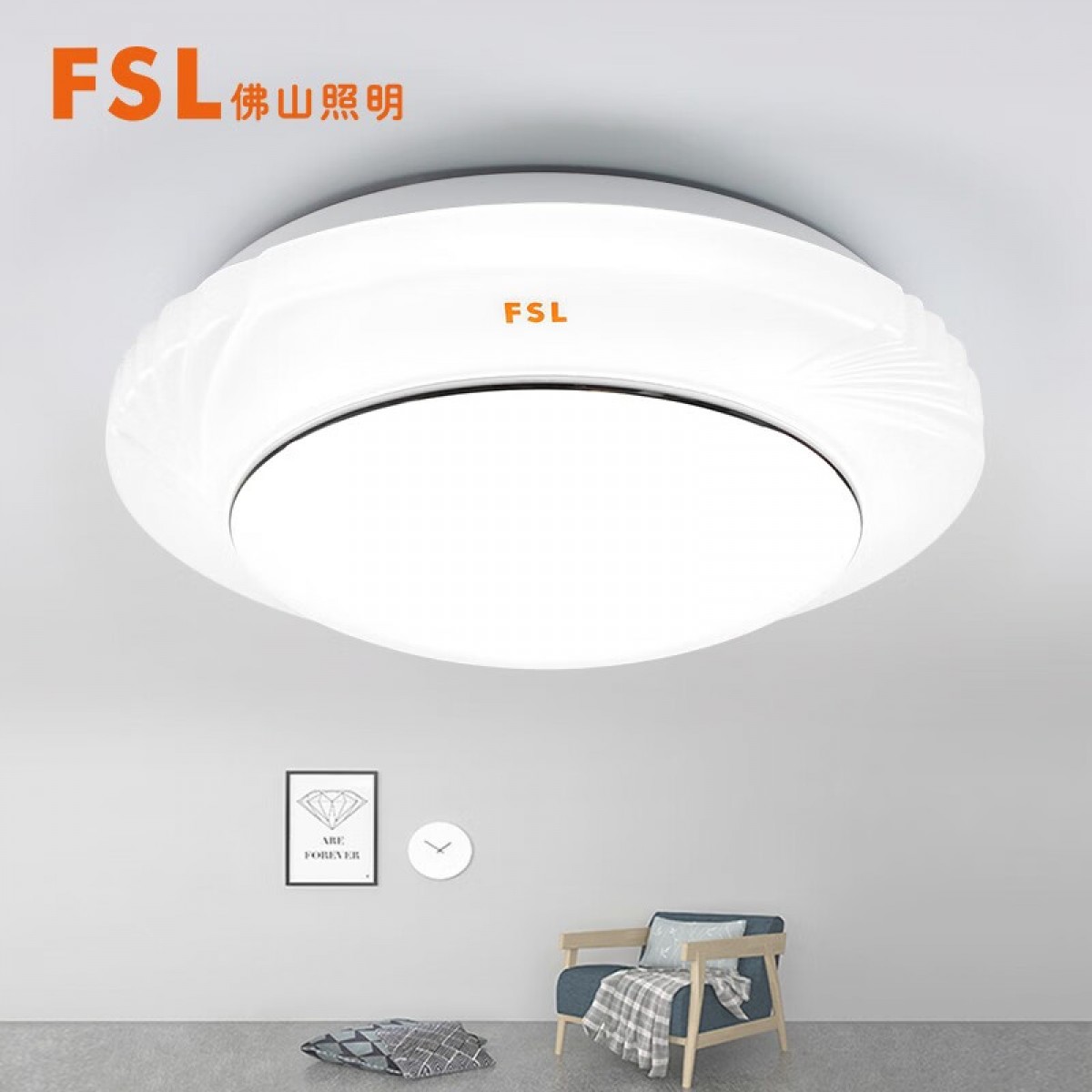 FSL佛山照明LED吸顶灯阳台灯玄关过道灯卧室书房厨房灯节能灯白光14W 单位：个