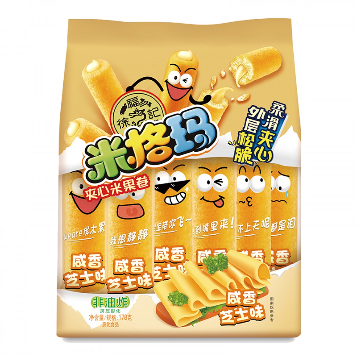 徐福记 米格玛 夹心米果卷 咸香芝士味 休闲零食178g/袋 单位：袋