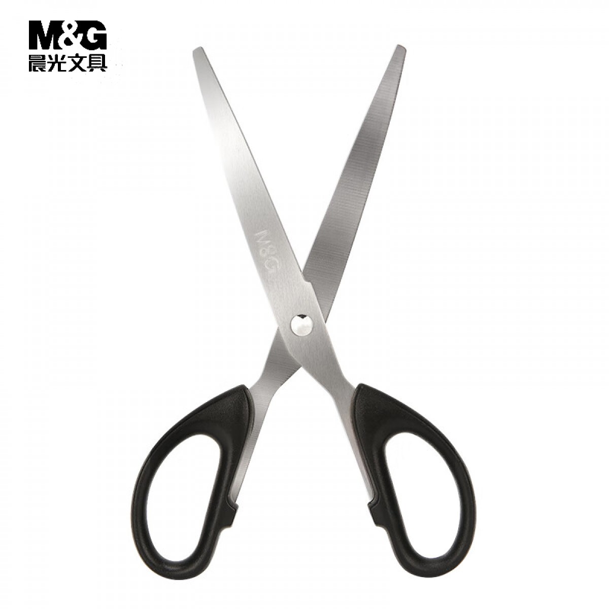 晨光文具180mm办公家用生活剪刀 中号手工剪纸刀 办公用品 黑色单把装ASSN2249 单位：把