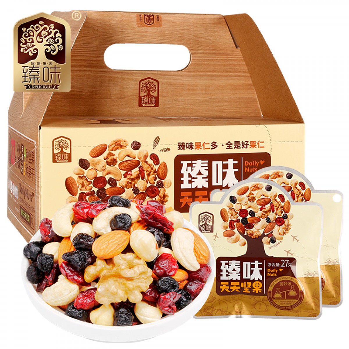 臻味 每日坚果礼盒 坚果炒货 混合干果大礼包 天天坚果540g/盒 单位：盒