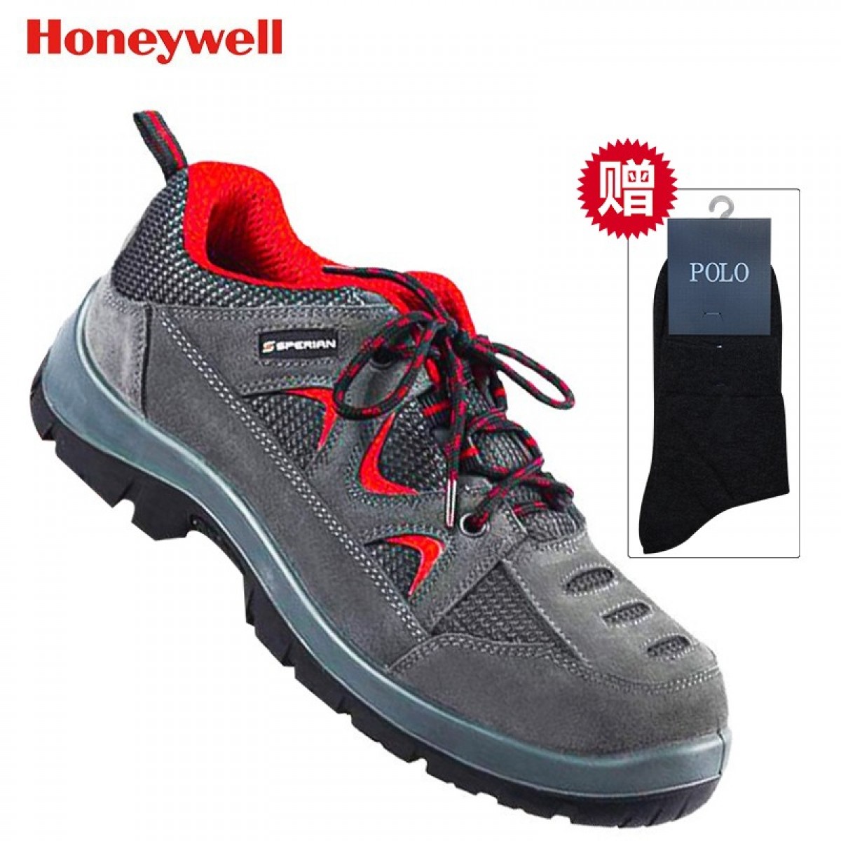 霍尼韦尔（Honeywell）劳保鞋SP2010513耐油防滑舒适轻便安全鞋40 单位：双